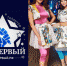 Ищем таланты! - Газета Бугурусланская правда