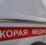 И вновь — пожары, ДТП… - Газета Бугурусланская правда