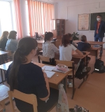 День ГО в школе