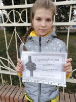 Победителям — пицца!
