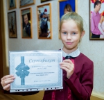 Победителям — пицца!
