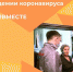 Всегда готовы! - Газета Бугурусланская правда