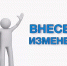 Пожилым лучше оставаться дома - Газета Бугурусланская правда