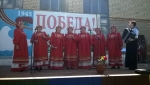 Знай наших!