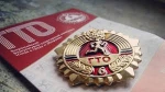 Бугурусланцев приглашают принять участие в сдаче норм ГТО