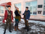 День Героев Отечества