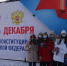 Нажмите для просмотра в полном размере... - Центр развития творчества детей и юношества