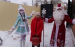 Радость — в каждый дом!