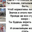 Спортивная школа Бугурусланского района приглашает всех граждан разных возрастов принять участие в сдаче норм ГТО - Бугурусланский район