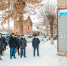 Его жизнь — достойный пример - Газета Бугурусланская правда