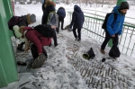 Ожидать на улице?