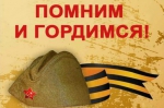 Приносите документы!