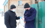 Искореним вирус вместе