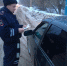 JPG Файл - ОМВД "Бугурусланский" 