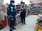 JPG Файл