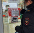 JPG Файл - ОМВД "Бугурусланский" 