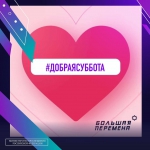 Нажмите для просмотра в полном размере...
