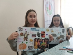 Нажмите для просмотра в полном размере...