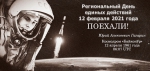 Нажмите для просмотра в полном размере...
