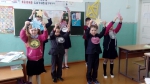 День единых действий