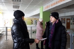 Нажмите для просмотра в полном размере...