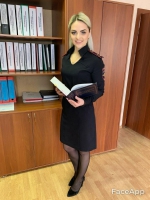 JPG Файл