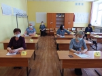 Акция "Единый день сдачи ЕГЭ родителями"