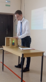 Нажмите для просмотра в полном размере...