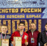 Нажмите для просмотра в полном размере... - Центр развития творчества детей и юношества
