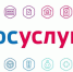 JPG Файл - ОМВД "Бугурусланский" 