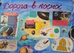 Нажмите для просмотра в полном размере...