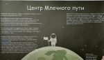 Нажмите для просмотра в полном размере...
