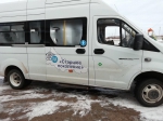 Автобус подан