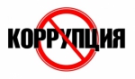 JPG Файл