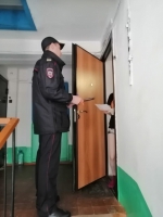 JPG Файл