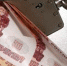 Начисляла… в свой карман - Газета Бугурусланская правда