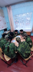Зарница.