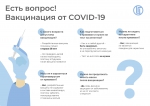 Нажмите для просмотра в полном размере...