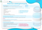 Нажмите для просмотра в полном размере...