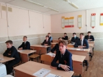 Нажмите для просмотра в полном размере...