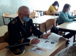 Нажмите для просмотра в полном размере...