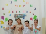 Нажмите для просмотра в полном размере...