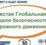 JPG Файл - ОМВД "Бугурусланский" 