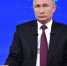Прямая линия с Президентом РФ Владимиром Путиным - Газета Бугурусланская правда
