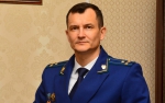 Советник юстиции