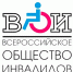 Духом сильны - Газета Бугурусланская правда
