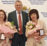 Нажмите для просмотра в полном размере... - Управление образованием