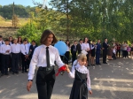 День знаний 2021