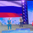 Нажмите для просмотра в полном размере... - Центр развития творчества детей и юношества