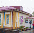 В Бугуруслане открылись виртуальный концертный зал и обновлённая музыкальная школа - Газета Бугурусланская правда